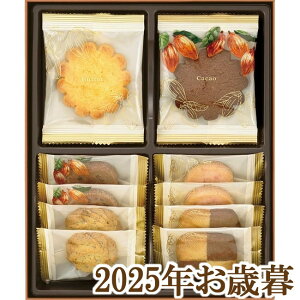 ΕMtg2025w[`R[g NbL[RNV 0550x(s)