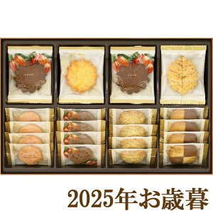 ΕMtg2025w[`R[g NbL[RNV 0548x(s)