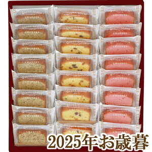 ΕMtg2025w䌅 A[hb`pEh24 AP24x(s)