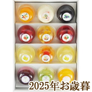 ΕMtg2025w͂t@[ t[c[[E_ueCXg12l SC-12x(s)