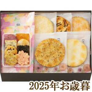 ΕMtg2025ws F  F̂ UB-20x(s)