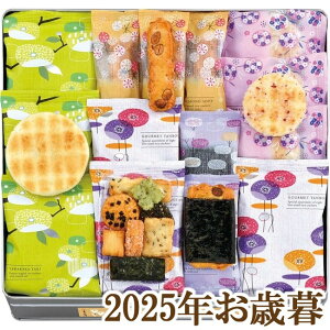 ΕMtg2025wډ lِl DX-25x(s)