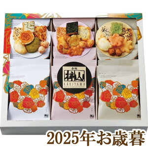 ΕMtg2025wԍ`R ȂȂ NK-30x(s)