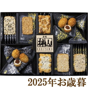 ΕMtg2025wԍ`R `RZNg KS-30x(s)