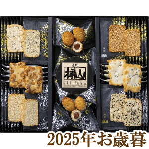 ΕMtg2025wԍ`R `RZNg KS-50x(s)