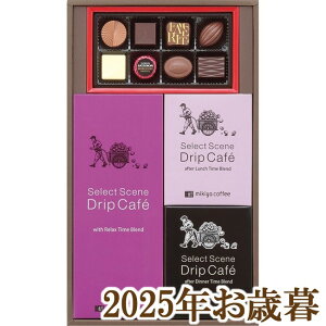 ΕMtg2025wO쉮 ZNgV[hbvR[q[&]t`R[gl SSD-30CSx(s)