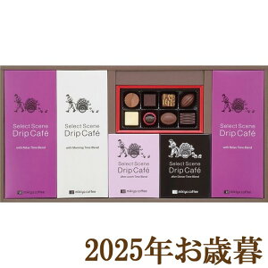 ΕMtg2025wO쉮 ZNgV[hbvR[q[&]t`R[gl SSD-50CSx(s)