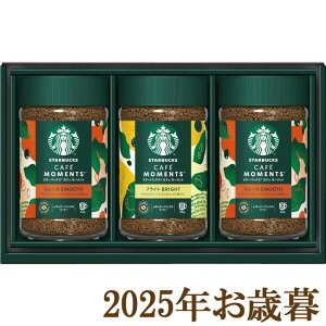 ΕMtg2025wX^[obNX JtF[gMtg SBM-35Bx(s)