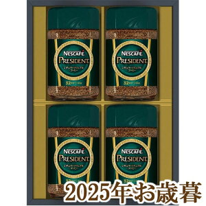 ΕMtg2025wlXJtF vWfgM[\uR[q[MtgZbg N50-PSx(s)