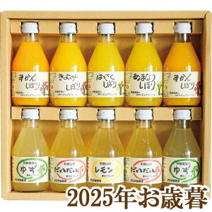 ΕMtg2025wɓ_ 100%sAW[XfphNZbgx(s)