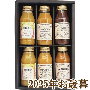 ΕMtg2025wȂՂ ʎ MBfނ̂񂲃W[X񂲃X[W[6{Zbgx(s)