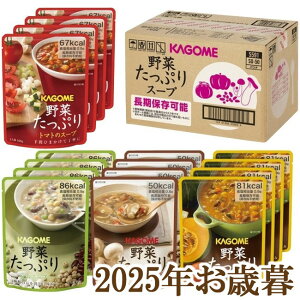 ΕMtg2025wJS ؂ՂX[vMtg SO-50x(s)