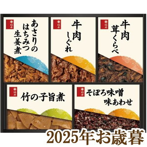 ΕMtg2025w`{X ϋl HW-30x(s)