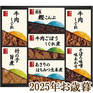 ΕMtg2025w`{X ϋl HW-50x(s)