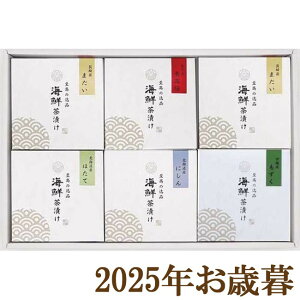 ΕMtg2025wˎ Ȃ YނЂZbg NC-HNx(s)