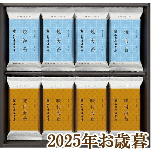 ΕMtg2025wR`CۓX Cۋl J-16Px(s)