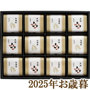 ΕMtg2025wvEq {iaŒX`l MZ400x(s)