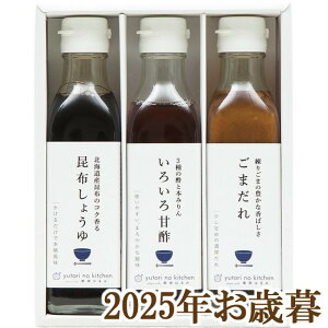 ΕMtg2025wƂ̃Lb`  I͂݊ďC 3{Zbgx(s)