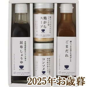 ΕMtg2025wƂ̃Lb`  I͂݊ďC 4{Zbgx(s)