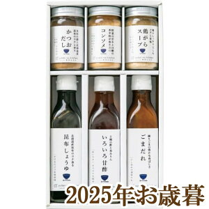 ΕMtg2025wƂ̃Lb`  I͂݊ďC 6{Zbgx(s)