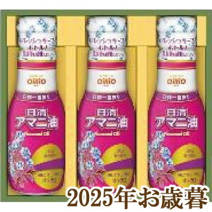 ΕMtg2025wICI A}jMtg AM-30x(s)