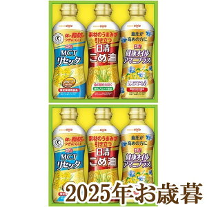 ΕMtg2025wICI ߖwV[ICMtg BPH-30Wx(s)