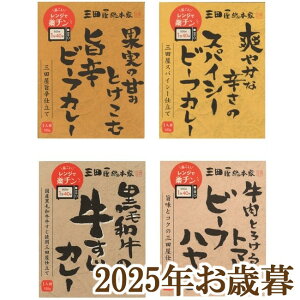 ΕMtg2025wOc{ Oc{ƃgg ZNVMtg SR4x(s)