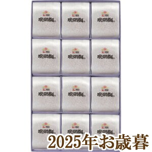 ΕMtg2025wI~ ӈ~ IBӈ~i8jx(s)