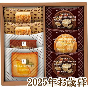 ���Ε�M�t�g2025�w�䌅�� �K�g�[�T���N7�� GC07�x(����s��)