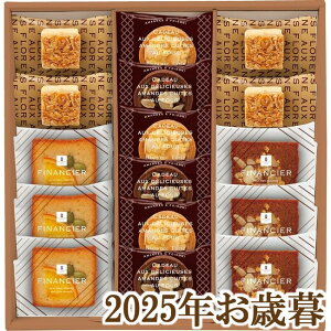 ΕMtg2025w䌅 Kg[TN16 GC16x(s)