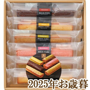 ΕMtg2025w䌅 XeBbNP[LMtg6 SC06x(s)