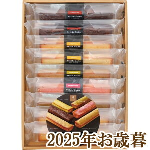 ΕMtg2025w䌅 XeBbNP[LMtg9 SC09x(s)