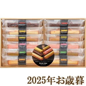 ΕMtg2025w䌅 XeBbNP[LMtg12 SC12x(s)