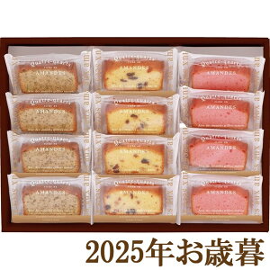 ΕMtg2025w䌅 A[hb`pEh12 AP12x(s)