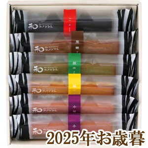 ΕMtg2025w䌅 atBiVF6 WF1000x(s)