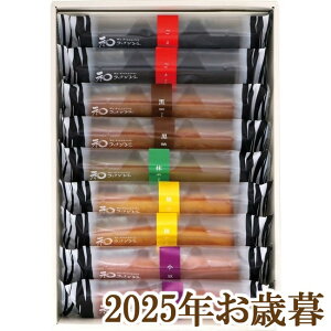 ΕMtg2025w䌅 atBiVF9 WF1500x(s)