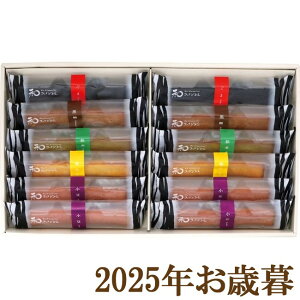 ΕMtg2025w䌅 atBiVF12 WF2000x(s)