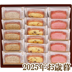 ΕMtg2025w䌅 A[hb`pEh16 AP16x(s)