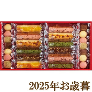 ΕMtg2025wЂƂƂ L[gZNV CSB-20x(s)