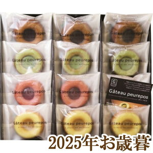 ΕMtg2025w䌅 Kg[v|12 GP1500x(s)