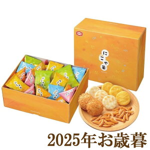 ΕMtg2025wTc ɂSx(s)