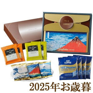 ΕMtg2025w S[tbgEgEhbvR[q[ TF-Ax(s)