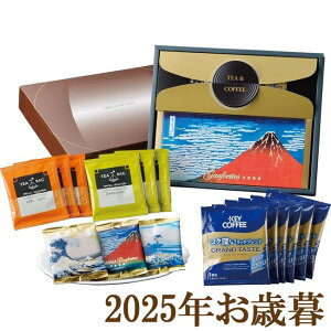 ΕMtg2025w S[tbgEgEhbvR[q[ TF-Bx(s)