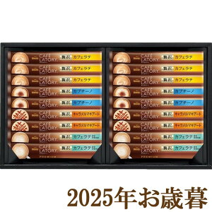 ΕMtg2025wAGF ufBJtFg[XeBbNv~AMtg CPS-20Ax(s)