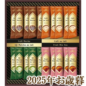 ΕMtg2025wL[R[q[ CX^gXeBbNoGeBMtg KIM-20Bx(s)