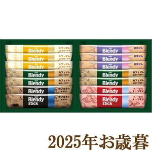 ΕMtg2025wAGF ufBXeBbNJtFIRNV BST-10Ax(s)