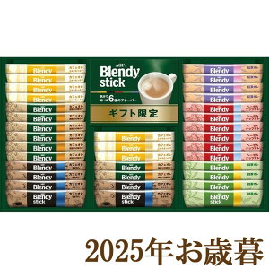 ΕMtg2025wAGF ufBXeBbNJtFIRNV BST-25Ax(s)