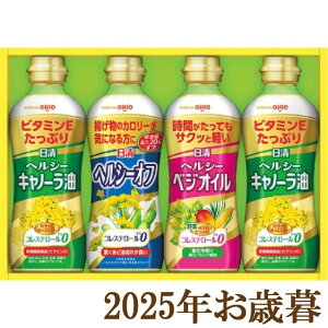 ΕMtg2025wICI wV[ICMtg OP-20Nx(s)