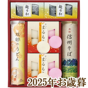 ΕMtg2025wNzE}t˃Zbg SFT-25NRx(s)