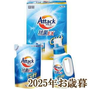 ΕMtg2025wԉ A^bNREXMtg KEAR-10Ax(s)